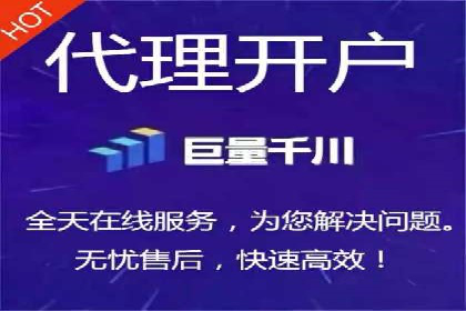 成功案例分享：sem代运营机构如何助力企业拓展市场
