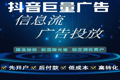 案例分享：SEM百度竞价助力电商转化率提升