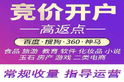 跨屏营销：信息流推广在多平台的应用与效果